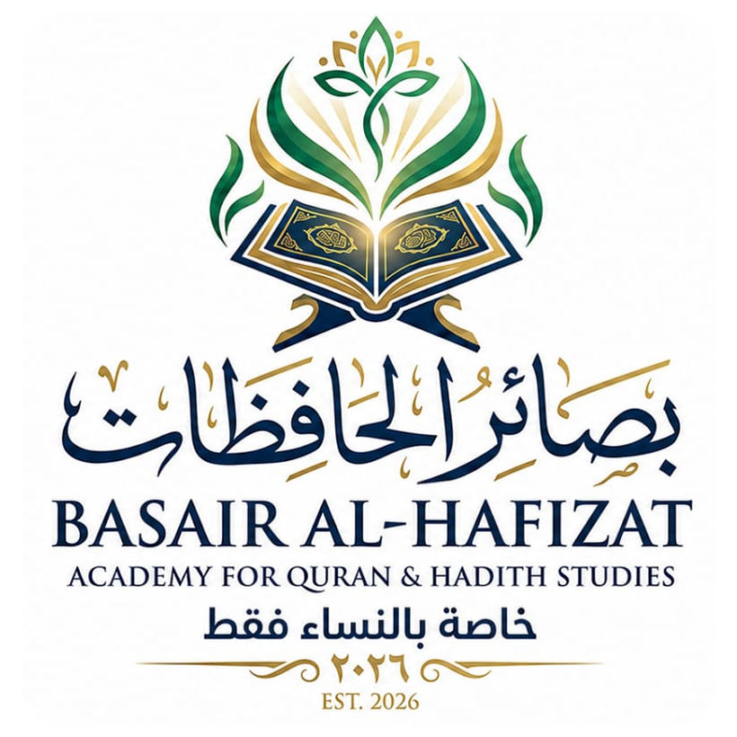 Quran Icon